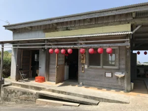 沖縄本島北部今帰仁村のラーメン